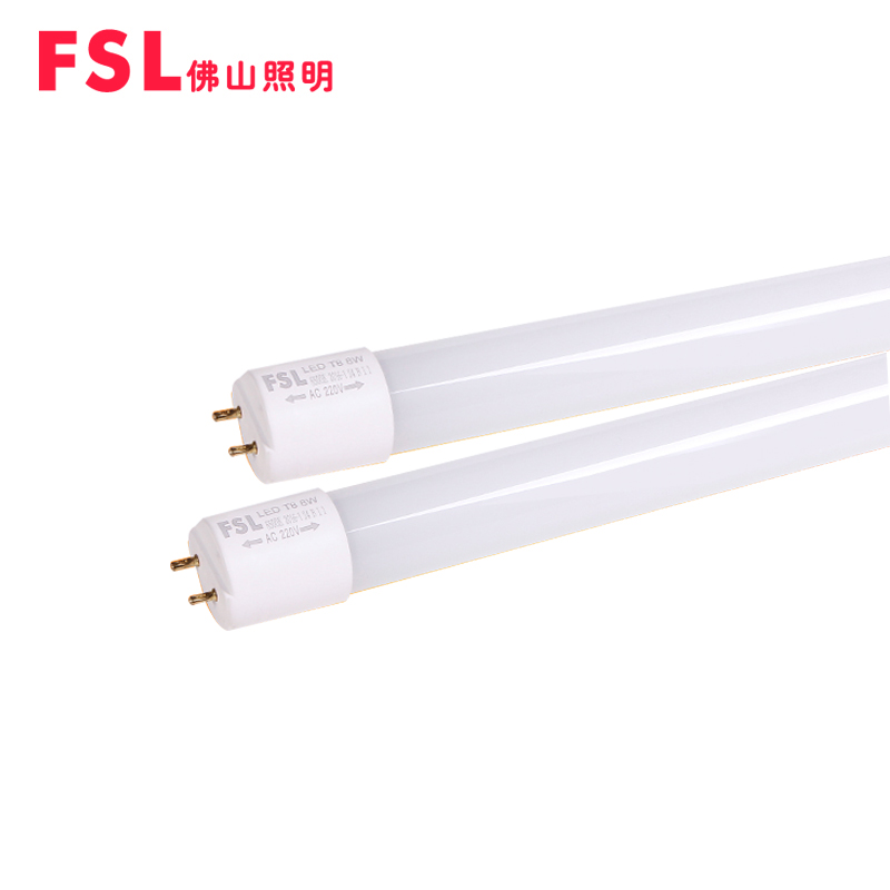 FSL 佛山照明led灯管高清大图