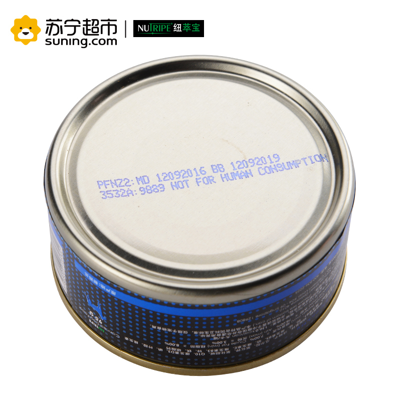 纽萃宝(NUTRIPE)狗罐头95g 活力Q10羊肉&鲜草羊肚配方犬罐头 新西兰原装进口