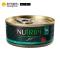 纽萃宝(NUTRIPE)狗罐头95g 活力Q10火鸡&鲜草羊肚配方犬罐头 新西兰原装进口