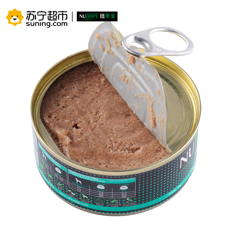 纽萃宝(NUTRIPE)狗罐头95g 活力Q10火鸡&鲜草羊肚配方犬罐头 新西兰原装进口
