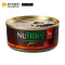 纽萃宝(NUTRIPE)狗罐头95g 活力 Q10三文鱼&鲜草羊肚配方犬罐头 新西兰原装进口
