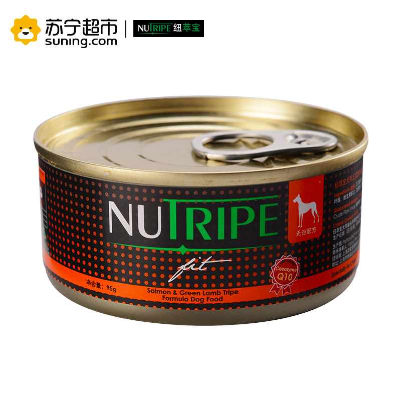 纽萃宝(NUTRIPE)狗罐头95g 活力 Q10三文鱼&鲜草羊肚配方犬罐头 新西兰原装进口