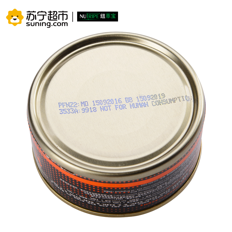 纽萃宝(NUTRIPE)狗罐头95g 活力 Q10三文鱼&鲜草羊肚配方犬罐头 新西兰原装进口
