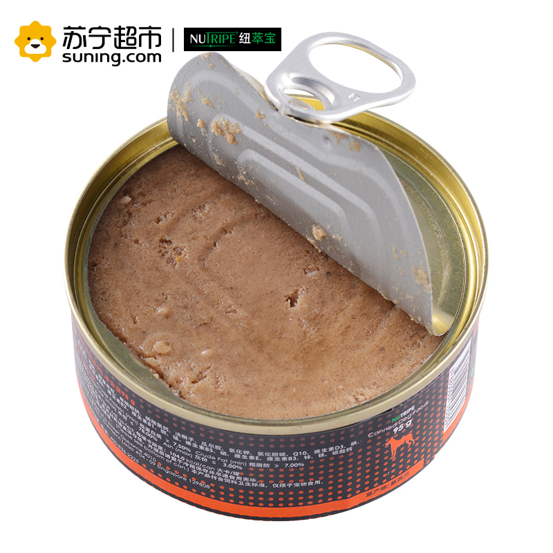 纽萃宝(NUTRIPE)狗罐头95g 活力 Q10三文鱼&鲜草羊肚配方犬罐头 新西兰原装进口