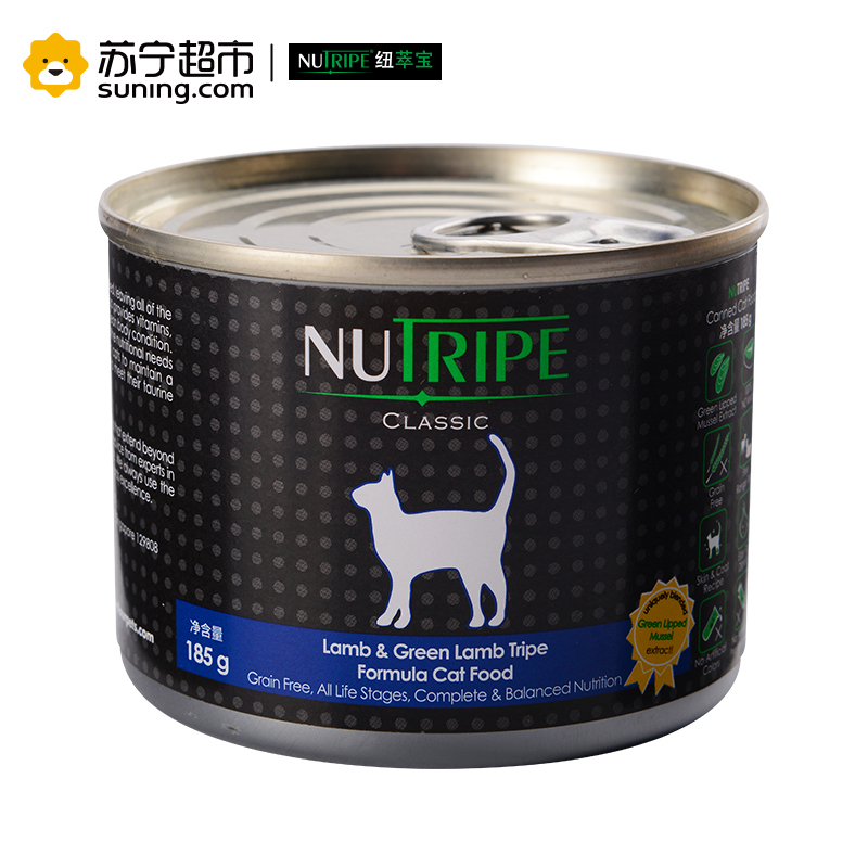 纽萃宝(NUTRIPE)猫罐头185g 羊肉&鲜草羊肚配方猫罐头(含青口贝萃取物)新西兰原装进口