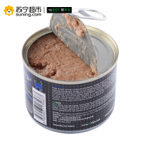 纽萃宝(NUTRIPE)猫罐头185g 羊肉&鲜草羊肚配方猫罐头(含青口贝萃取物)新西兰原装进口