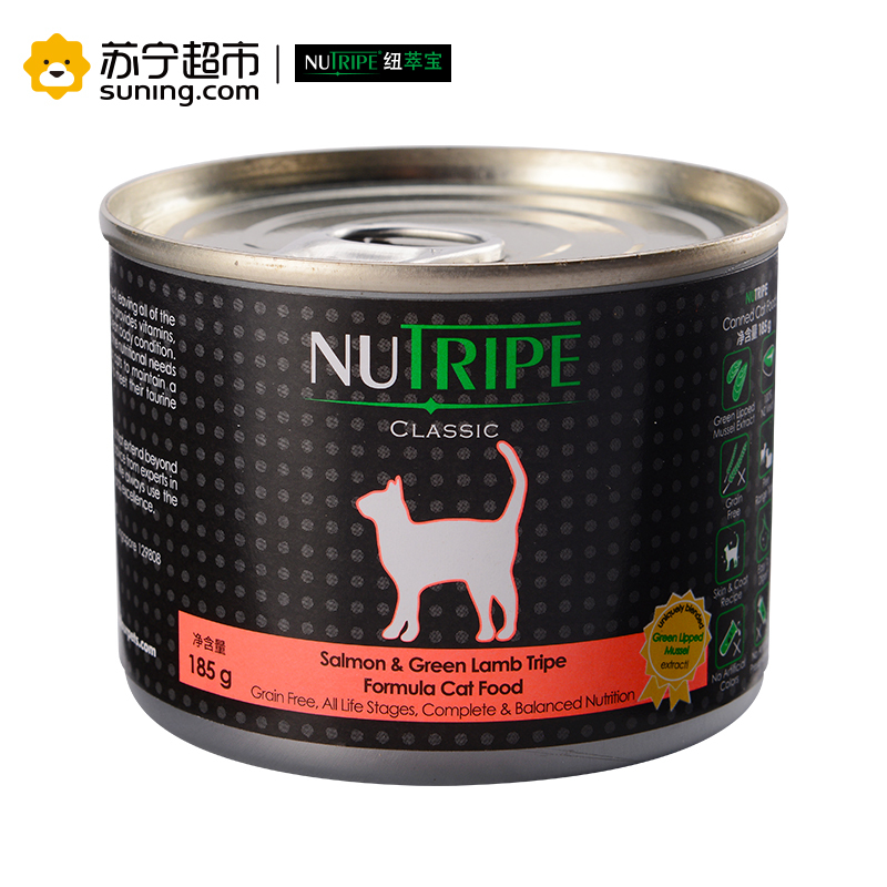 纽萃宝(NUTRIPE)猫罐头185g 三文鱼&鲜草羊肚配方猫罐头(含青口贝萃取物)新西兰原装进口