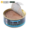 纽萃宝(NUTRIPE)猫罐头95g 活力Q10羊肉&鲜草羊肚配方猫罐头(含辅酶Q10) 新西兰原装进口