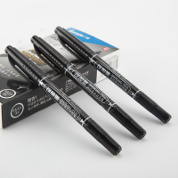 广博(GuangBo)JH9824 商务王黑色记号笔(盒)