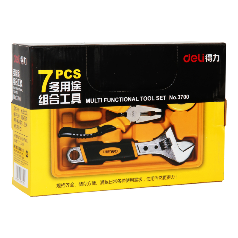 得力(deli)3700多用途组合工具(黄)(套)