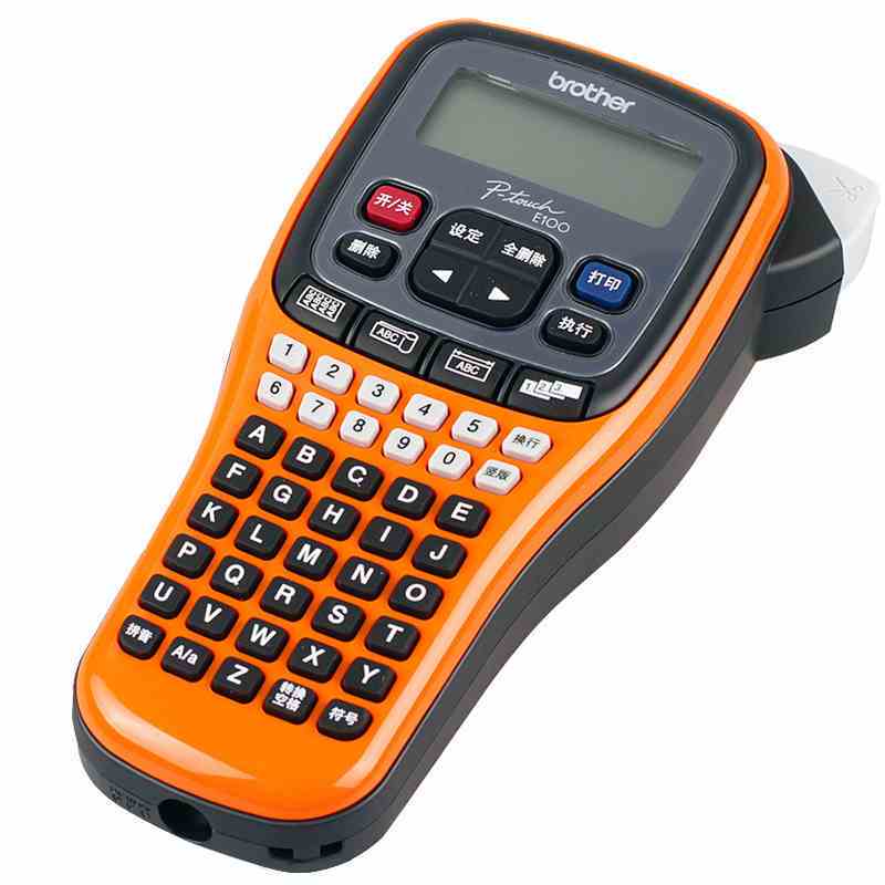 fuzheng福正 兄弟(brother)pt-e100b 手持式入门标签打印机(单机版)