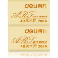 得力(deli)7540橡皮擦(超市装)(黄)(2块/袋)10袋/套
