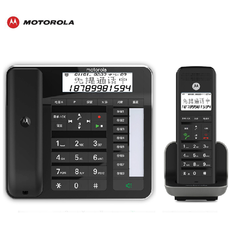 摩托罗拉(Motorola)CT700C 迷你SD卡录音 电话机