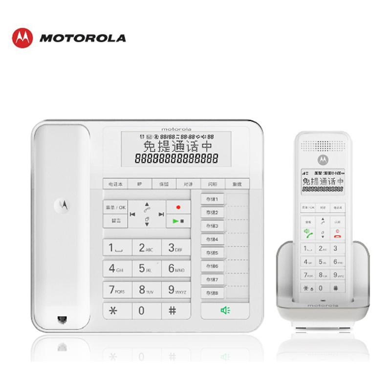 摩托罗拉(Motorola)CT700C 迷你SD卡录音 电话机
