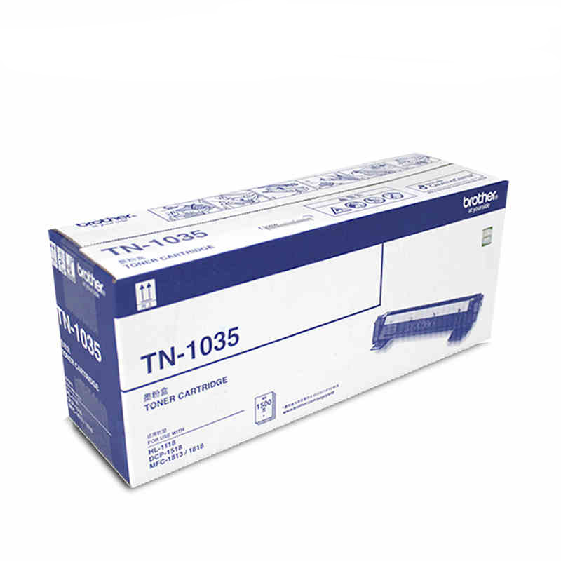 兄弟(brother)TN-1035墨粉盒