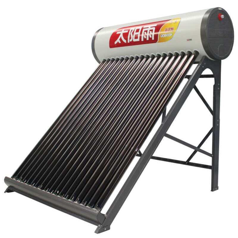 太阳雨太阳能集热器58*1800mm/24管 材料辅件-1