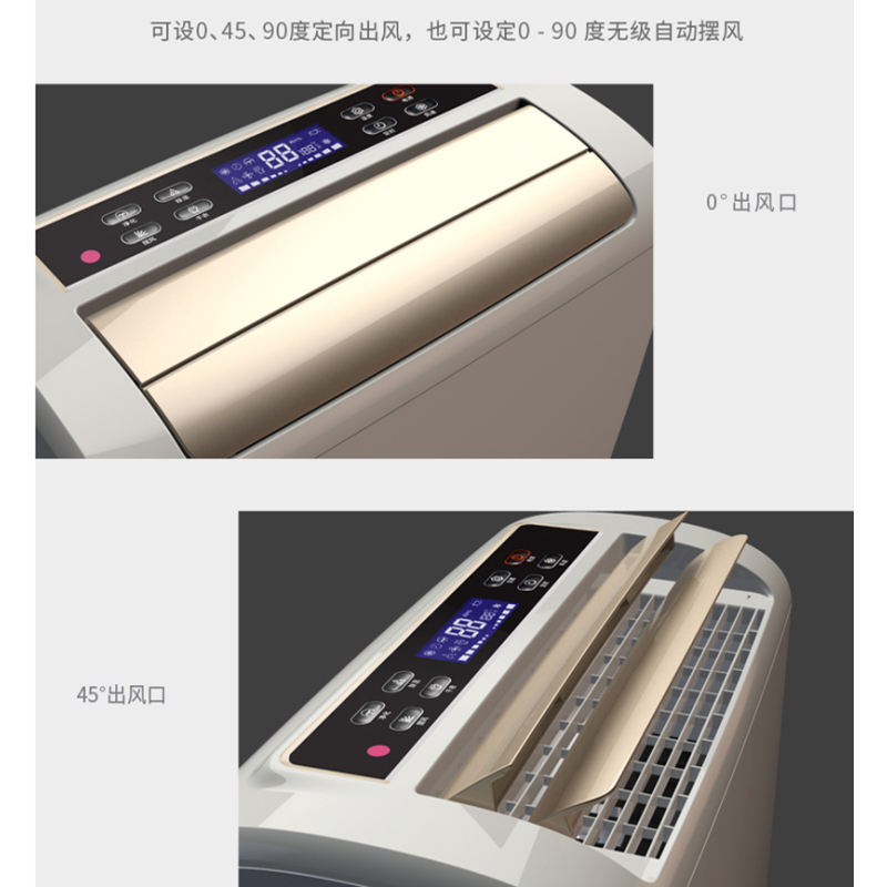 百奥(PARKOO)YDA-828E 除湿机/抽湿机/除湿器