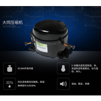 百奥(PARKOO)PD260A 除湿机/抽湿机/除湿器