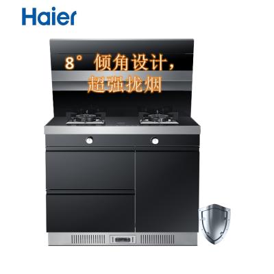 8°黄金倾角,智能烟灶联动,大吸力双油网设计,瞬然功能,灶具易清洁全铜全封闭式炉头设计海尔集成灶JJZT-90B1