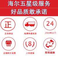 海尔集成灶JJZT-J90C2,智能烟灶联动,劲吸下排高效洁净,瞬燃功能,大火更高效,灶具易清洁全铜全封闭式炉头设计