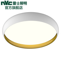 雷士照明吸顶灯