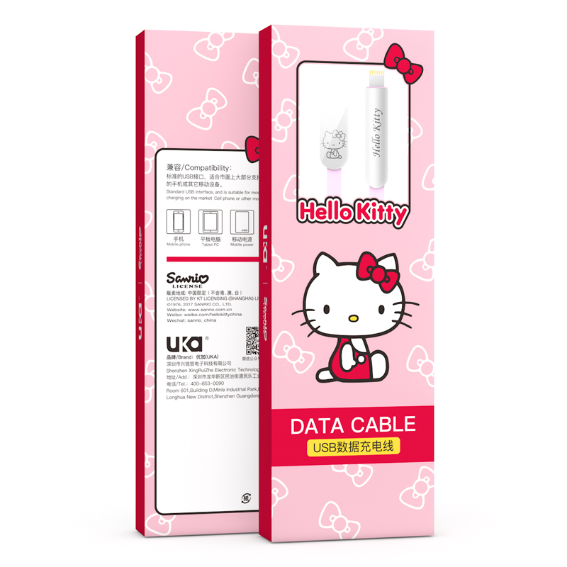 优加 正版Hello Kitty 苹果iphoneX/6s/7/8plus数据线 充电线 安卓数据线2米-粉色