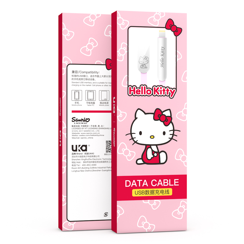 优加 正版Hello Kitty 苹果iphoneX/6s/7/8plus数据线 充电线 苹果数据线2米-红色高清大图