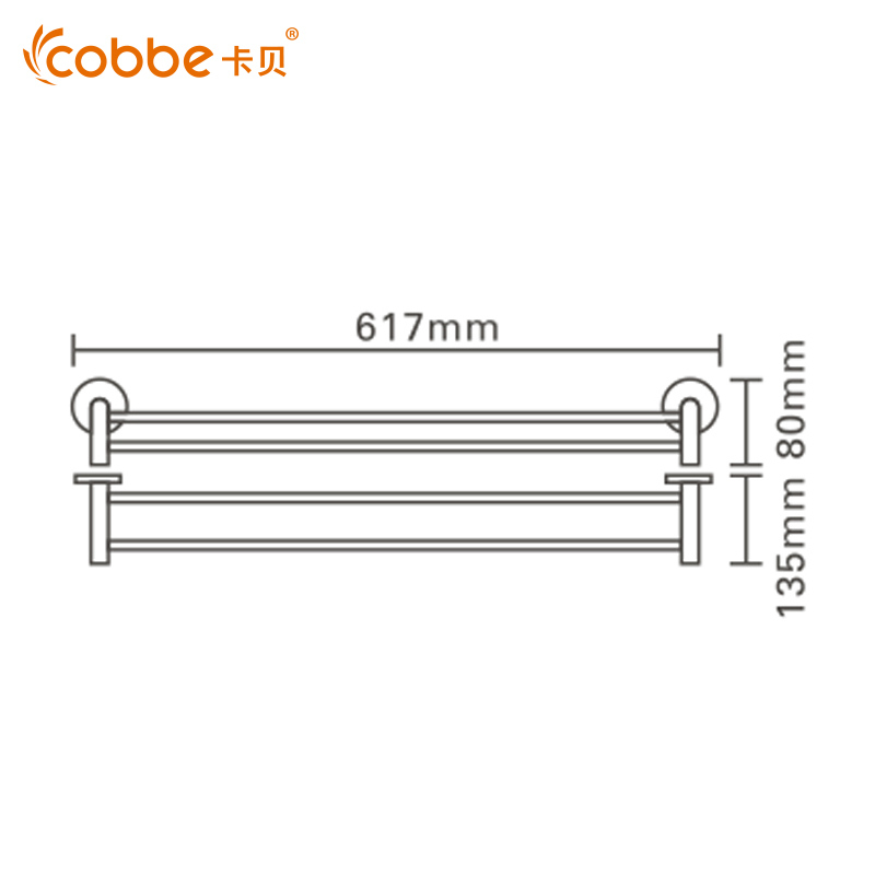 卡贝 cobbe太空铝毛巾杆双杆浴室五金挂件双层卫生间挂架洗手间毛巾架