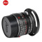 徕卡(Leica)35/2 镜头 黑漆复刻版限量 镀鉻红字 11689