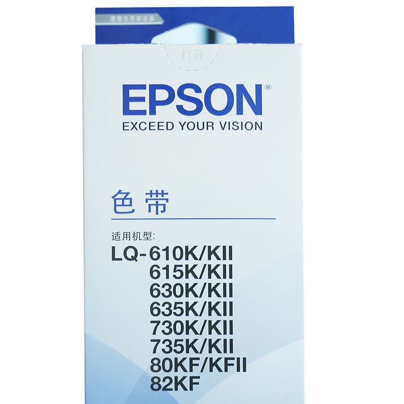 爱普生(EPSON)黑色 色带(适用LQ-610k/615k/630K/635k/730K/615KII)S015583图片