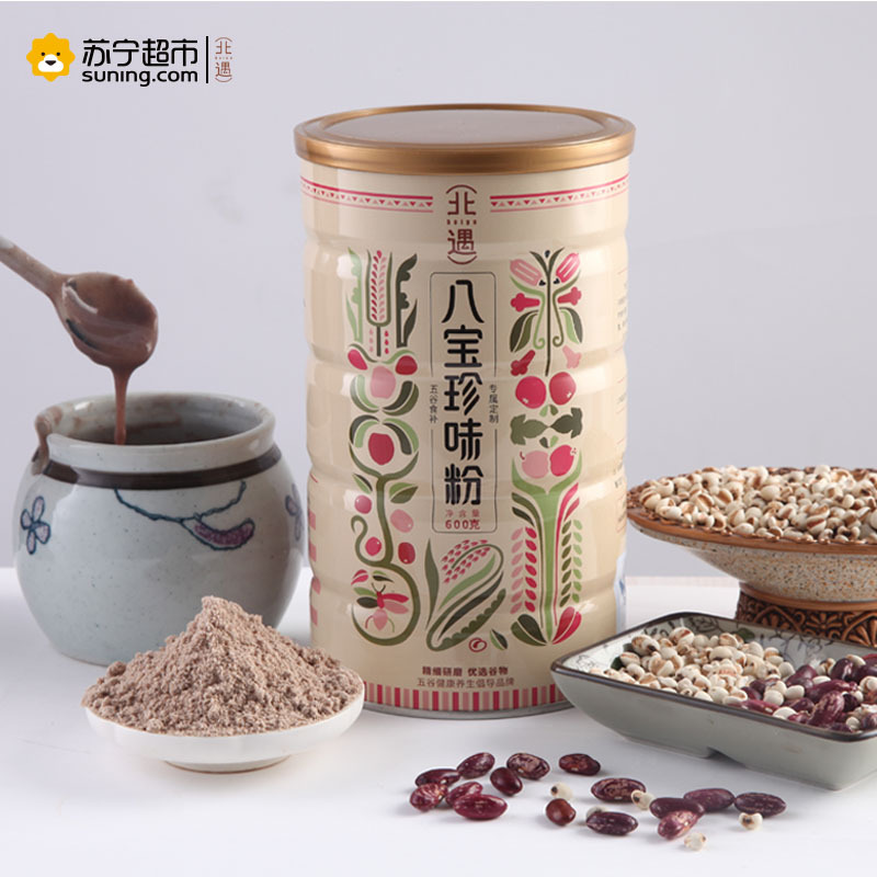 北遇 八宝珍味粉 五谷杂粮 精美罐装 代餐熟粉 600克