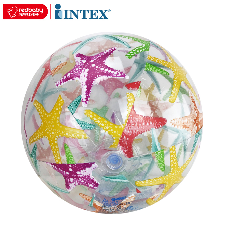 [苏宁红孩子]INTEX 流行组海滩球沙滩球 59040 海星 儿童戏水球 充气水球 水上玩具