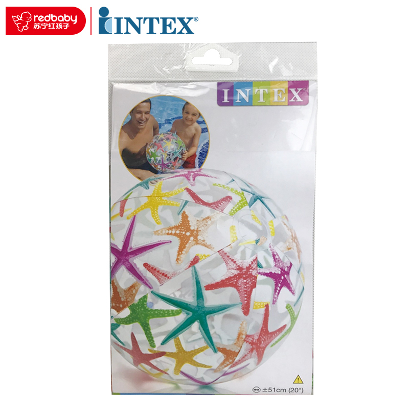 [苏宁红孩子]INTEX 流行组海滩球沙滩球 59040 海星 儿童戏水球 充气水球 水上玩具