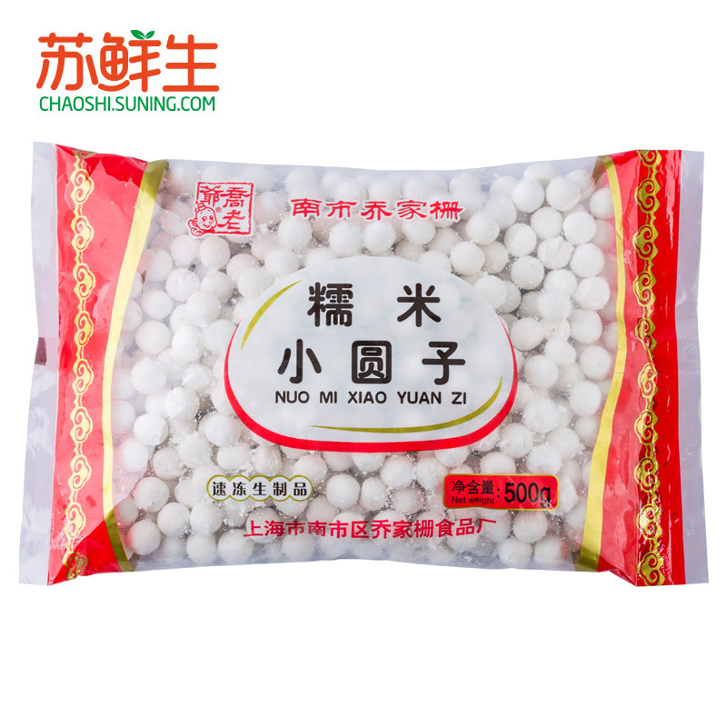 [苏鲜生]乔老爷南市乔家栅糯米小圆子500g