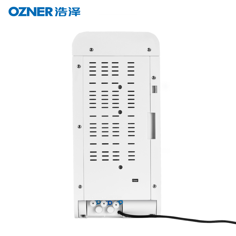 浩泽净水器智能云家用厨房七级过滤自来水直饮净水机Ro反渗透纯水机冷热