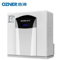 浩泽家用厨房净水器前置净水机自来水直饮RO反渗透净水机7级净化