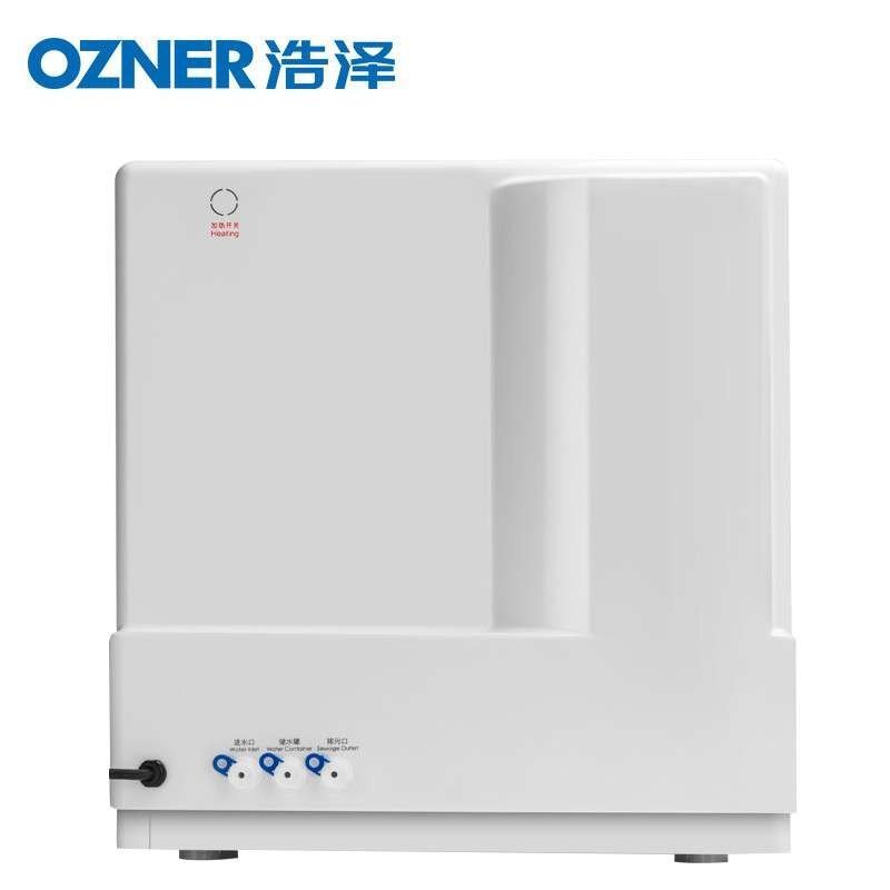 浩泽家用厨房净水器前置净水机自来水直饮RO反渗透净水机7级净化
