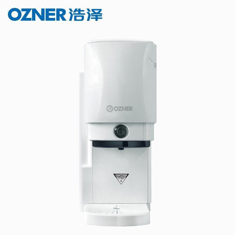 浩泽净水器智能家用厨房净水机直饮加热反渗透纯水机自来水过滤器