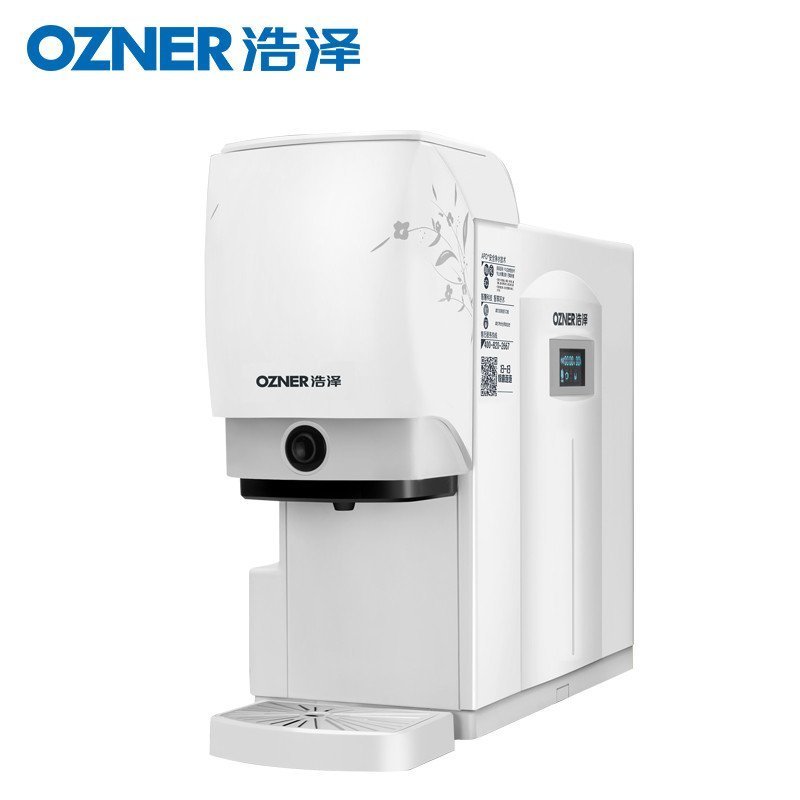 浩泽净水器智能家用厨房净水机直饮加热反渗透纯水机自来水过滤器