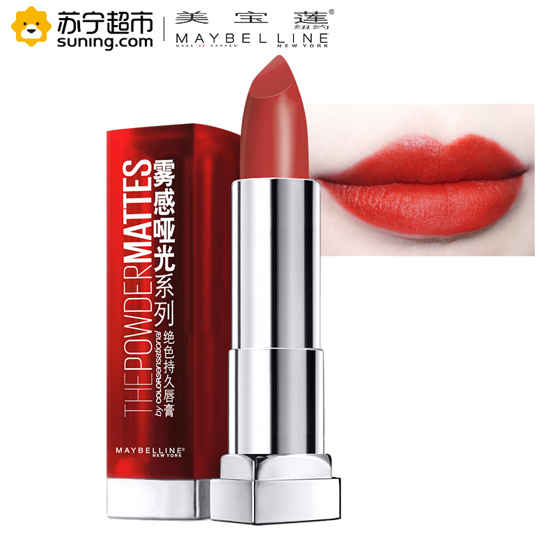 美宝莲(Maybelline)绝色持久唇膏 雾感哑光系列 R08PM 3.9g