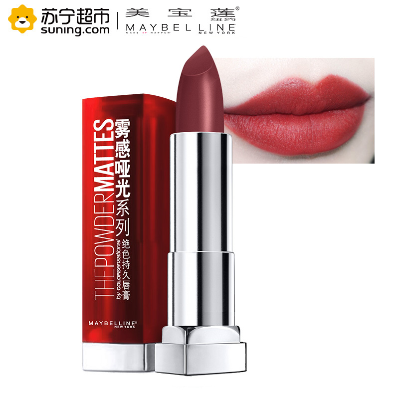 美宝莲(Maybelline)绝色持久唇膏 雾感哑光系列 R10PM 3.9g