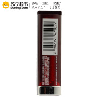 美宝莲(Maybelline)绝色持久唇膏 雾感哑光系列 R10PM 3.9g