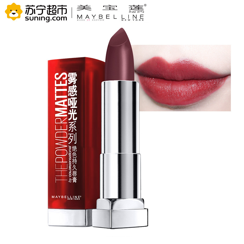 美宝莲(Maybelline)绝色持久唇膏 雾感哑光系列 R11PM 3.9g