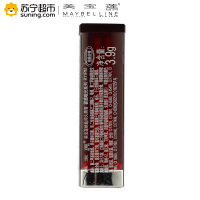 美宝莲(Maybelline)绝色持久唇膏 雾感哑光系列 R11PM 3.9g