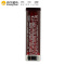 美宝莲(Maybelline)绝色持久唇膏 雾感哑光系列 R11PM 3.9g