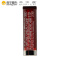 美宝莲(Maybelline)绝色持久唇膏 雾感哑光系列 C06PM 3.9g