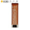 美宝莲(Maybelline)绝色持久唇膏 雾感哑光系列 N05PM 3.9g