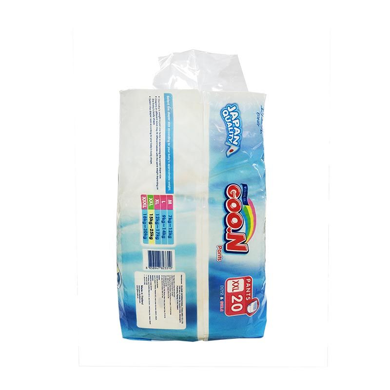 [苏宁自营]大王 短裤式纸尿裤 柔软贴身 XXL20片[13-25KG]