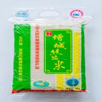泰稷顶上丝苗米5KG广州地区内100包(袋装)以上厂家包配送
