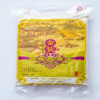 泰稷金装丝苗米5KG (广州地区内100包(袋装)以上厂家包配送)